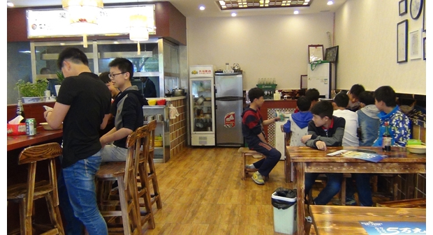 ���������������Գ�Ч