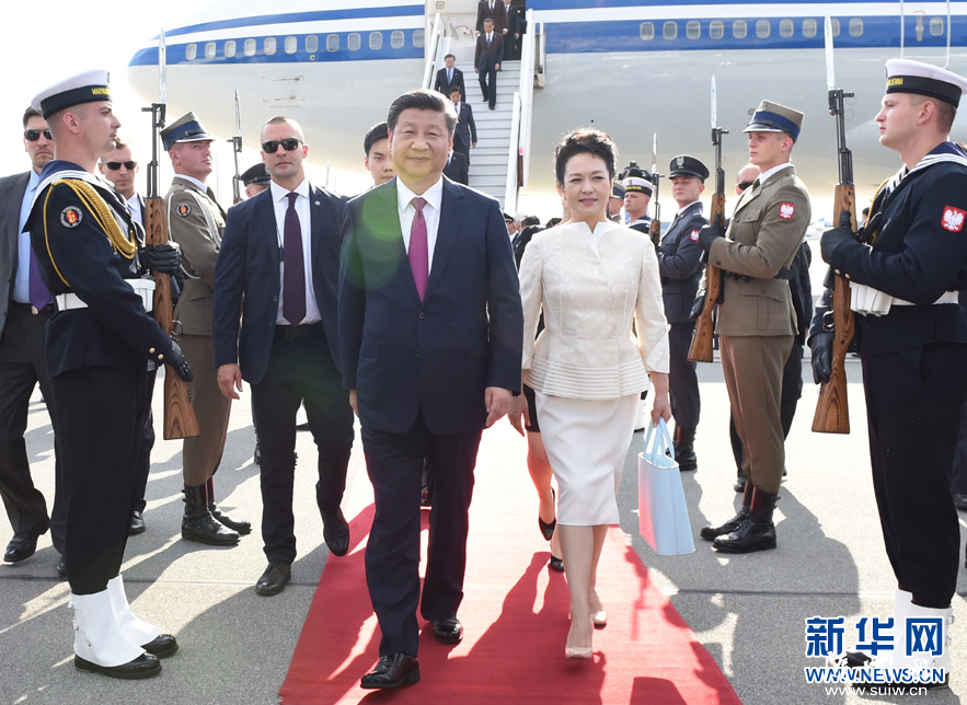 ϰƽִﻪɳ ʼԲ͹й·