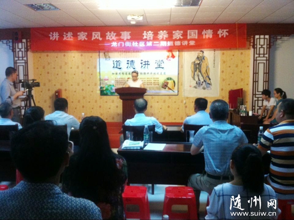 ���Ž������ٰ�ڶ��ڡ����½��á�