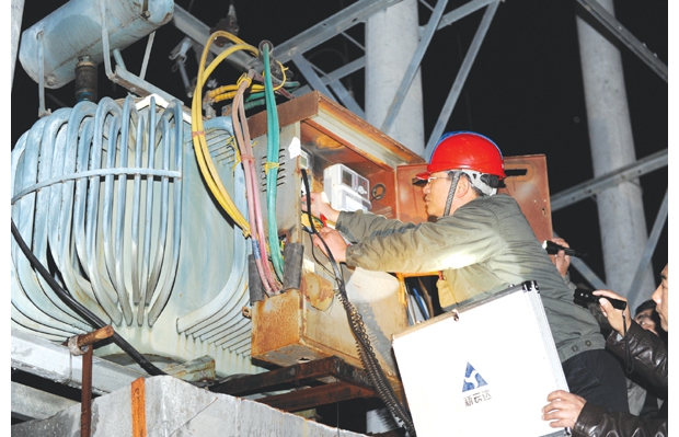 ���ݹ��繫˾��չ�����Ե硱�ж�