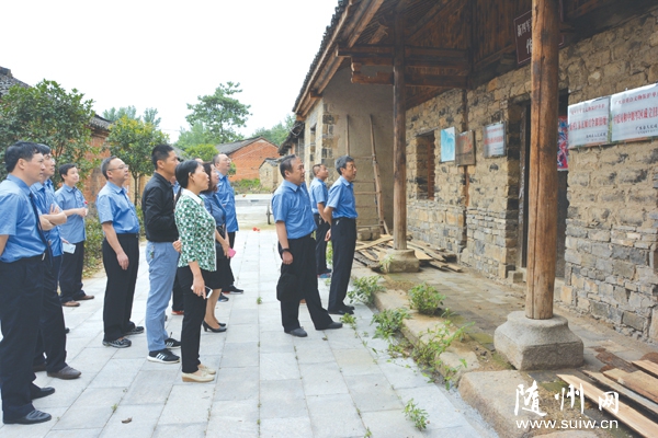 ˮмԺչԡ廳ңϸԱ⵳ջ