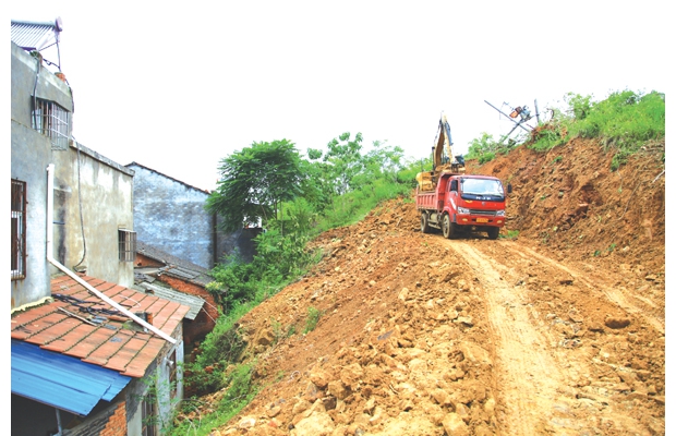 ��������������֯���̻�е���վ���