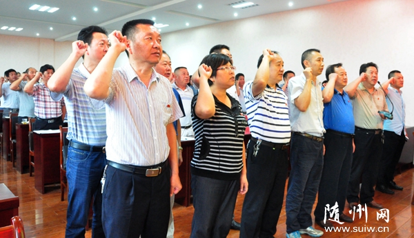 ������ɽ��2600������Ա�ֱ�������֧���μӡ����⵳��+���