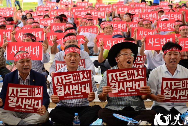 �������ھ��д��ģ���鼯�� �ܾ������¡��뺫