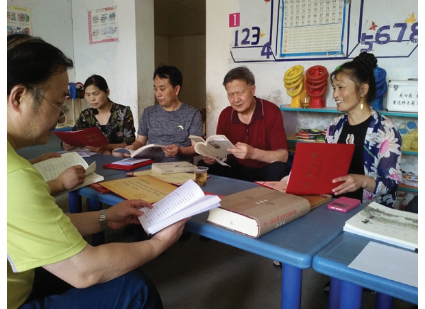 ʫ�ʰ����߽����ĵ�