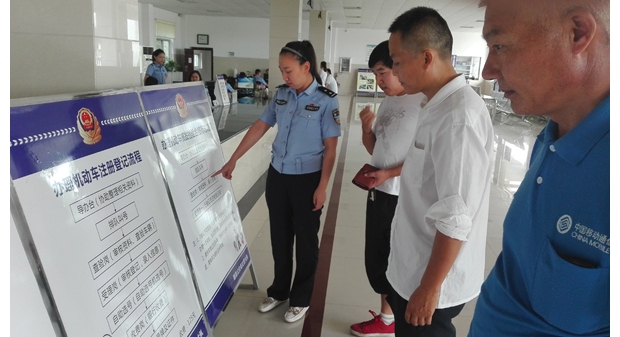 ���ؽ�����ӳ�����������߷���Ⱥ��ˮƽ