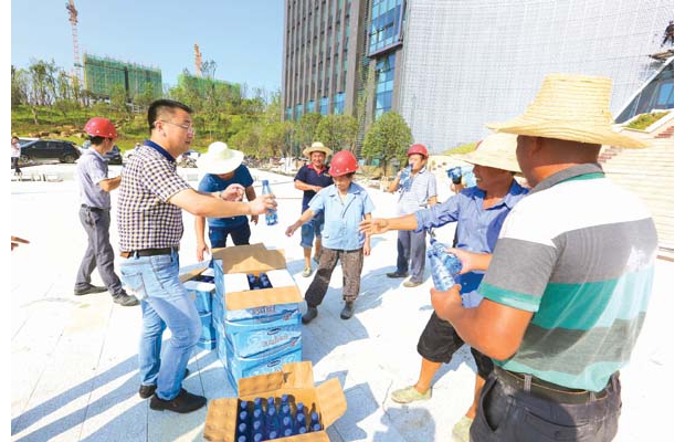 �г�Ͷ��˾Ϊ����Ŀ���ͷ��������