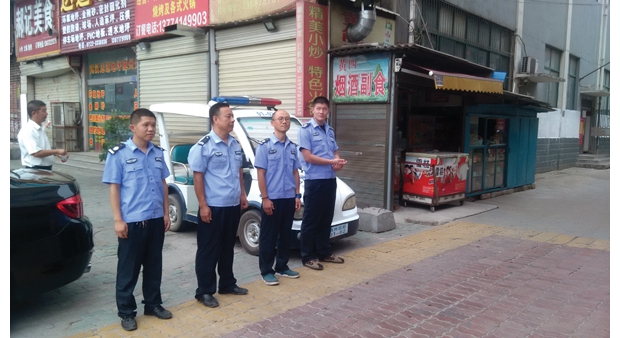 ���������ǰ��´���֯Ѳ��Ա��Ͻ����չѲ��