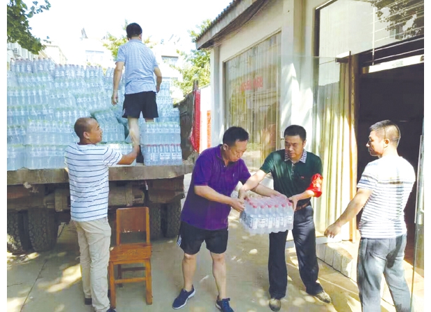 ������������ҵ���޹�˾����������Ŀ���Ȱ�����ҵ�������������Ʒ