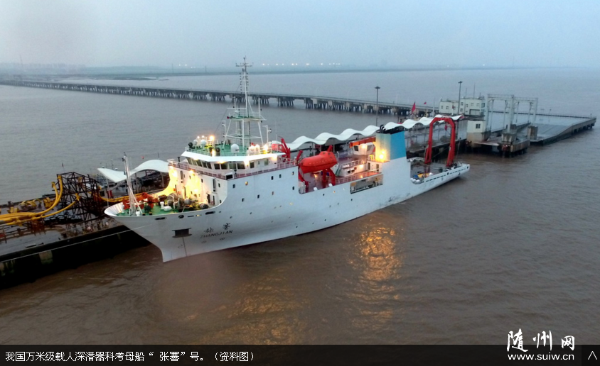 ����������ʻ��Ͳ����¼����ǵ���˹��