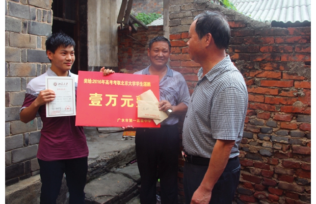 ��ˮ�н����֡���ˮһ�е���ظ������߷ò�������ƶ���߿���