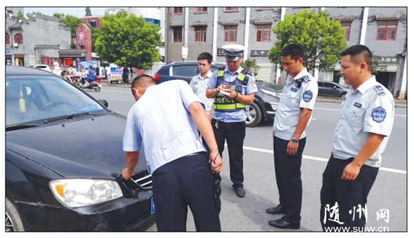 ���سǹܾ������ؽ������ż�����������ͣ�Ż�������ռ����Ӫ����Ϊ