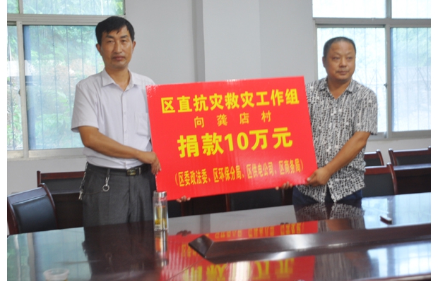 ��������ֱ���־��ֹ����齫����͵������򹨵��