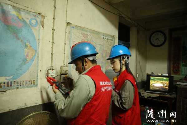 ˮй繫˾չȷ浽һߣӭı硱⵳+