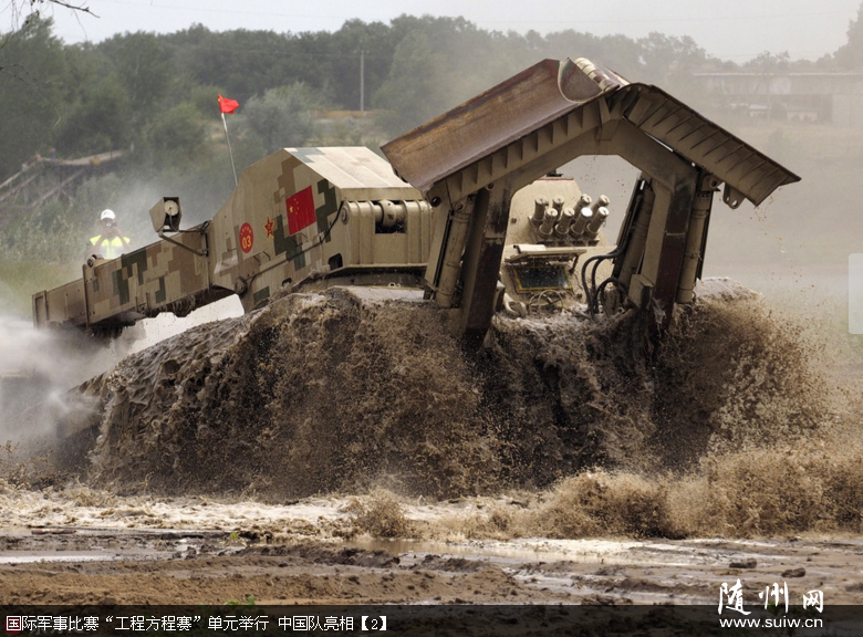 ���ʾ��±��������̷���������Ԫ���� �й�������