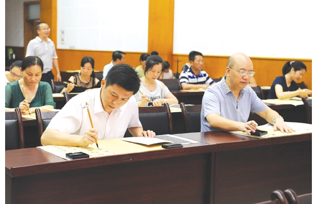 ���ݹ��繫˾ְ���鷨ҹУ��ʽ����