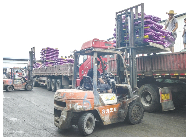 ����Դ�ữ�����޹�˾��ǰ������������