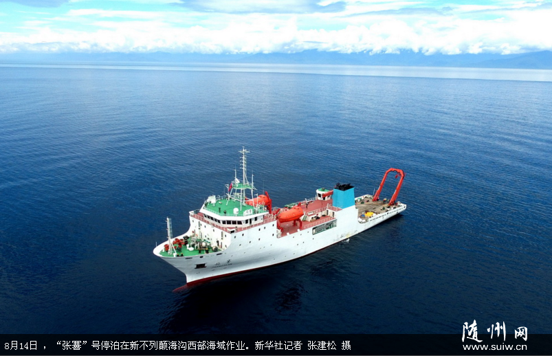 �������������²��еߺ�����������չ���󻷾�����