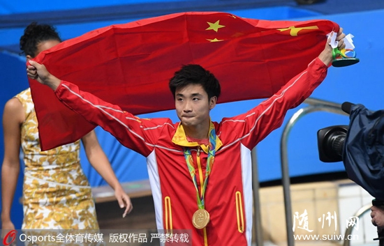 ��16����ˮ�������װ���� ��Ե�¾���ս�¶��