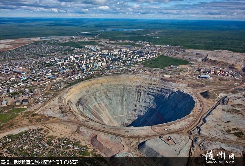 ����˹�������Ǿ��ּ�ֵǧ����ʯ��