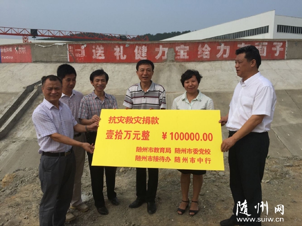 п־פˮй칤ֳˮ´ؽĿ˾