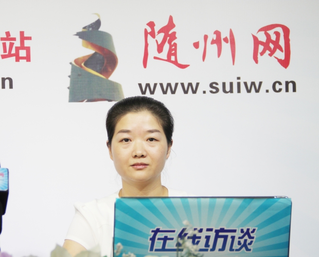 ץʵ 鴴ҵ ȫƽɽȫʾ