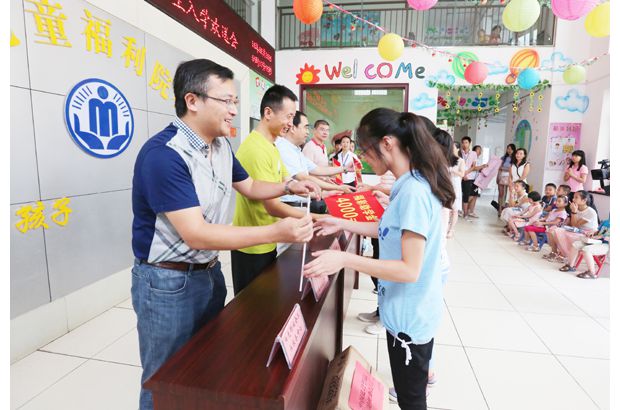 �����ж�ͯ����Ժ��֯������ʿ��������ѧ�ĺ����Ƿ�����ѧ��