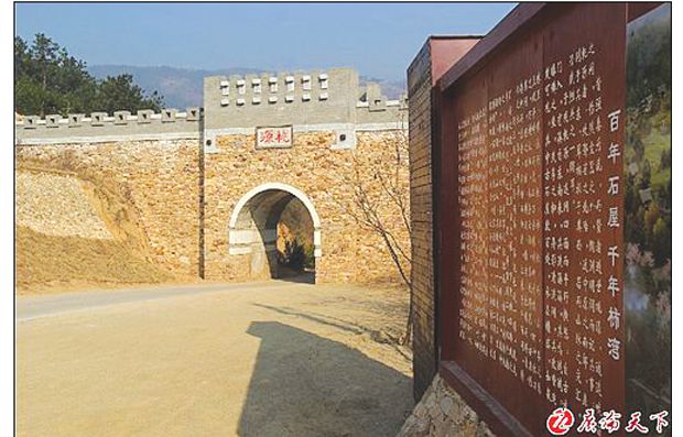 �˾���ҵ����Դ������ˮ����Դ���Ӱ