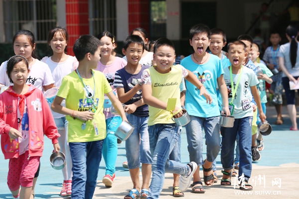 �ֺ���������ֶ�С˳����ѧ