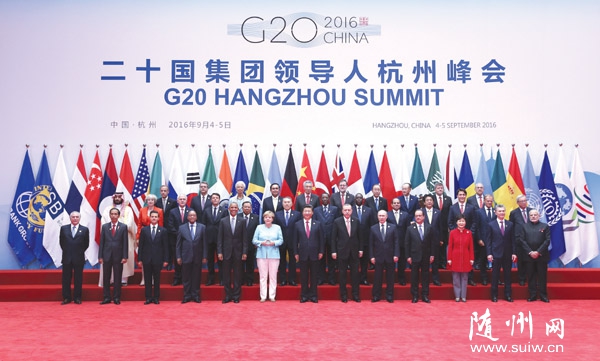 ��ʮ�������쵼�˺��ݷ�����