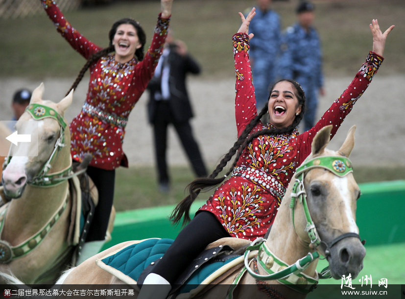 �ڶ��������Ǵ�Ľ����ڼ�����˹˹̹��Ļ