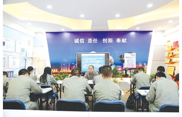 �������ݹ��繫˾����Ա����չרҵ������ѵ