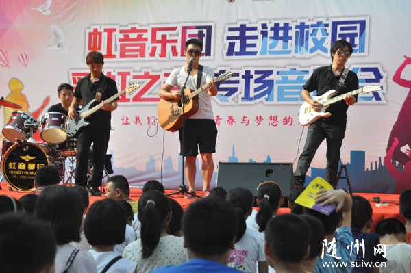 ��������Ӧ������������ʵ����ѧ����ȫ��ʦ����ͬ��ף��ʦ�ڵĵ���