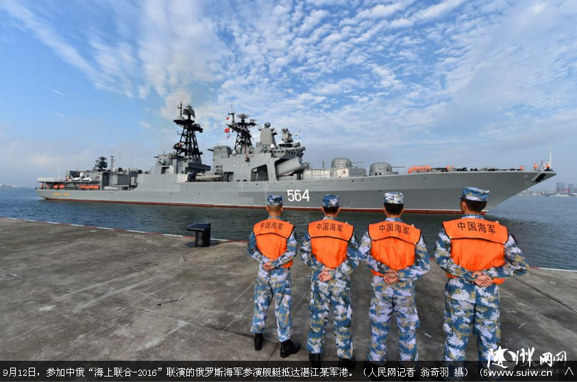 ����������-2016��������ϰ�������ݽ�ͧ�ִ�տ��