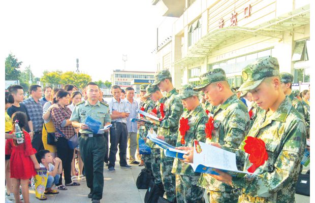 �������䲿���л����±���ʽ