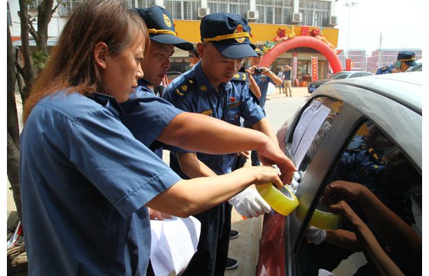 ���ؿ�չ�����г�ר������