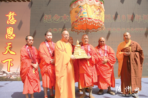 ��̩������ɮ��ͬ��������˳��˳��