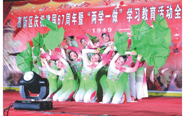 ���ݸ������ٰ�����ߡ���ѧһ����ѧϰ��������չ��