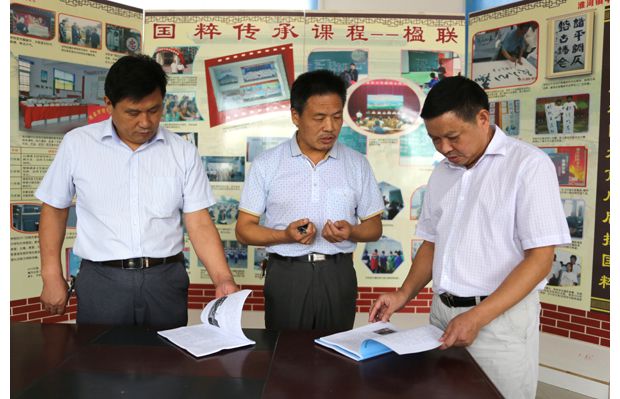 ���ػ���������ѧУ������⣬ȫ��֧���з�����γ�