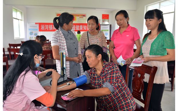 �������ױ����ƻ���������վ��Ͻ���ѻ鸾Ů�����첢���ڱ���֪ʶ