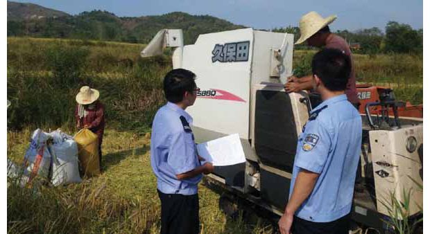 ��ˮ��������ɳ�����֯��չ�ոѽ���ר���ж�