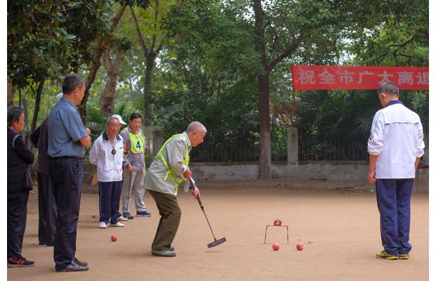 ������ί�ϸɲ��־ٰ�ȫ����������ͬ־�조ʮһ������������