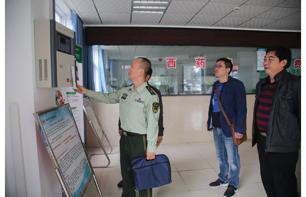 ��������֧�ӽ���������ȫ���