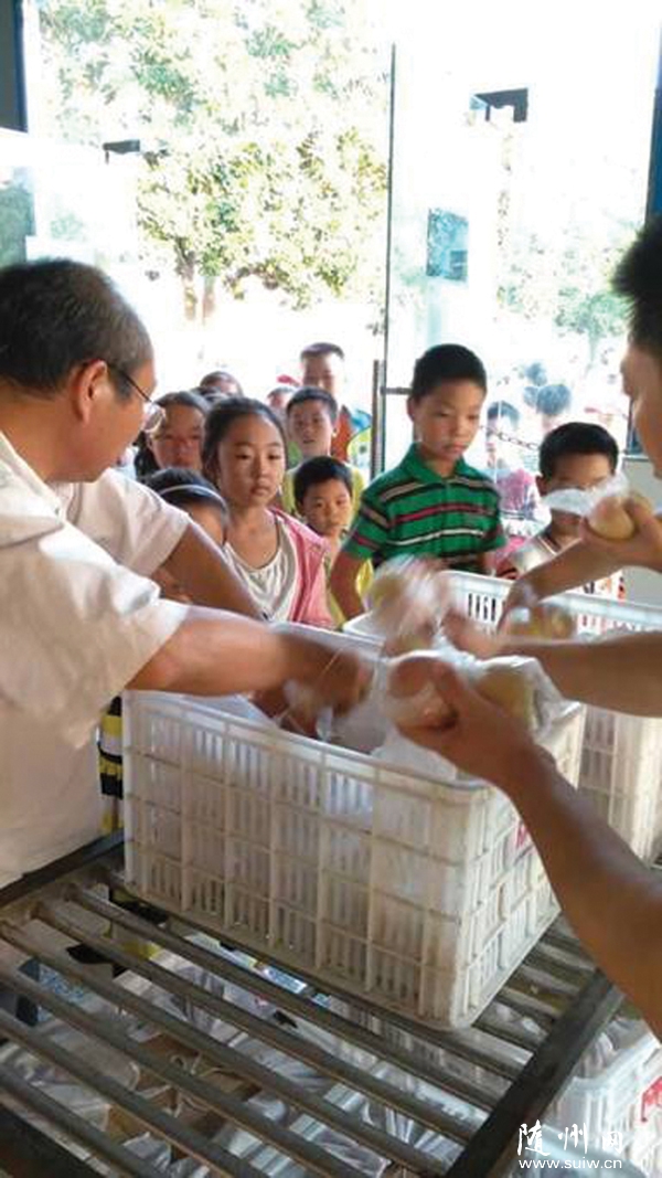 Ӫ������ ����ɳ��������ػ�̶��Сѧ����У԰������