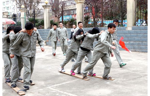 ���ݹ��繫˾������ְԱ����չ������չѵ��