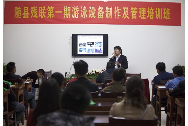 ���ز����ٰ���Ӿ�豸������������ѵ��