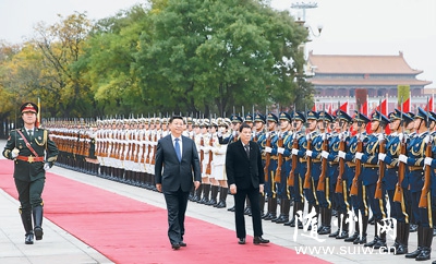 ϰƽͬɱͳ̸ зƹϵδչĵ㽨