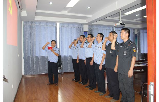 �����й������ؾ�֧�ӵ��ĵ�֧����չ��֧�����⵳�ա��