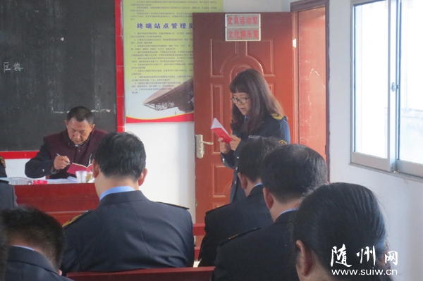 ������ʳҩ��ֵ�Ա�������������Ŵ嵳Աһ��չ����ʽ��֧�����⵳�ա��