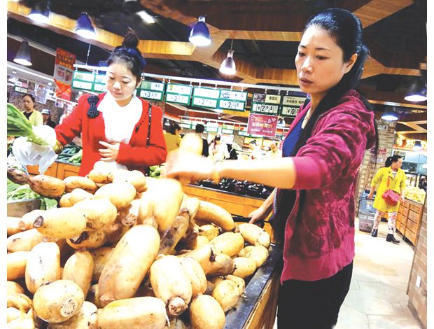 �������俵��̬ũҵ��˾������ź�ɹ������人�����������ݵȶ�س���